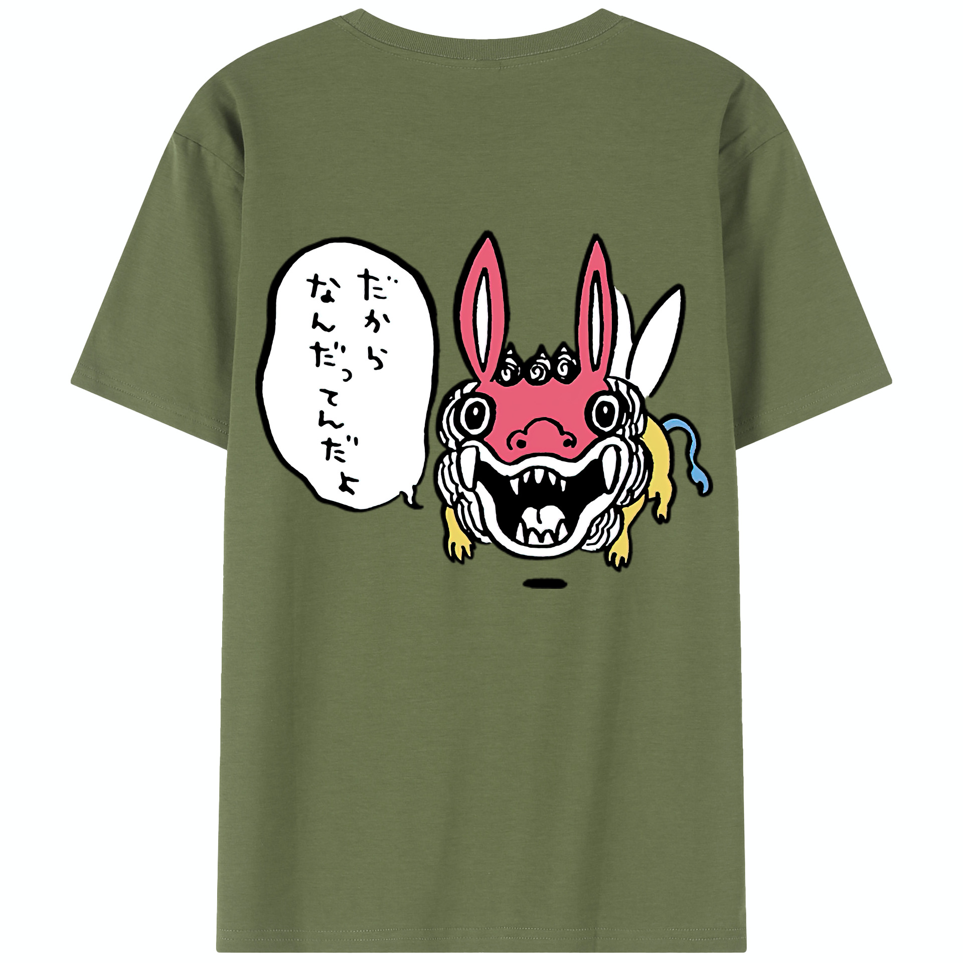 （画像用） ちいかわ でかつよ Chii-kawa Dekatsuyo 綿100％半袖Tシャツ（背面プリント）
